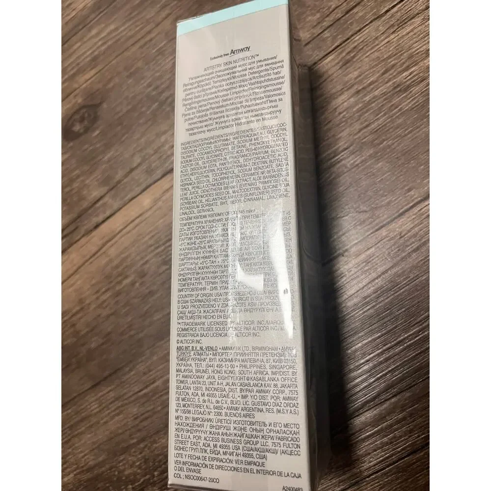 Artistry Skin Nutrition Hydrating Mousse Cleanser Vegan 145ml NIB White Chia